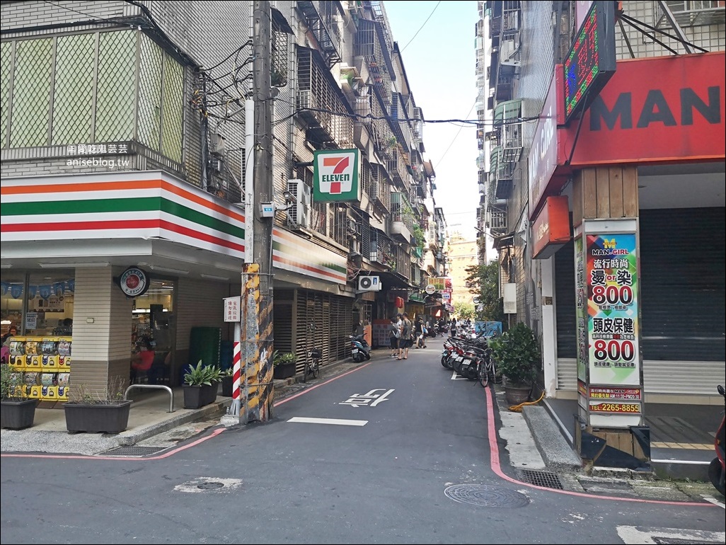 啖餅坊手工蛋餅專賣店，高麗菜蛋餅+小魚辣椒很對味，土城捷運海山站美食(姊姊食記)