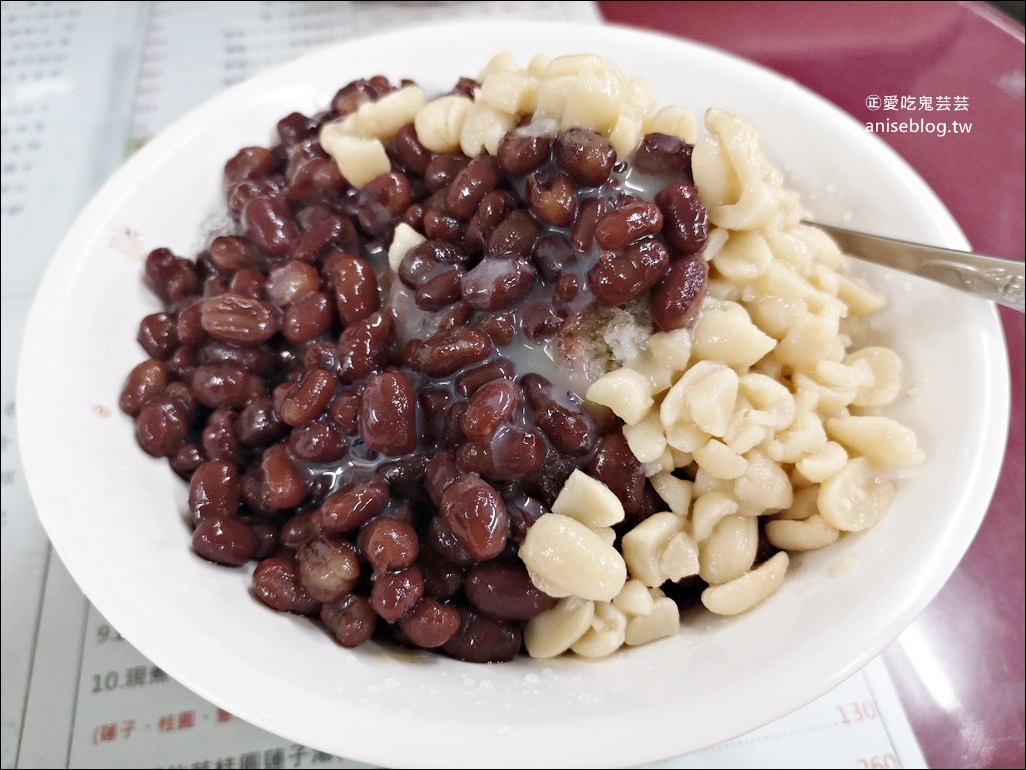 ㄤ咕麵傳承三代的古早味+關西仙草巷吃挫冰，新竹關西美食老店(姊姊食記)