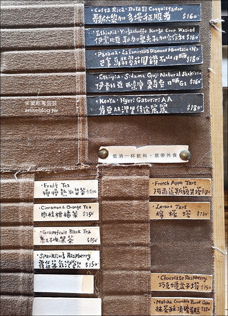 散散步咖啡，隱身山城小徑的老屋咖啡館，祈堂老街彩虹階梯，金瓜石美食(姊姊食記)