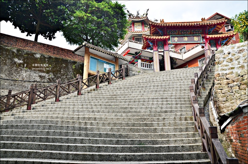 散散步咖啡，隱身山城小徑的老屋咖啡館，祈堂老街彩虹階梯，金瓜石美食(姊姊食記)