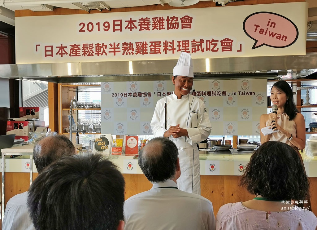 日本產鬆軟半熟雞蛋料理試吃會，果然日本雞蛋就是好吃！