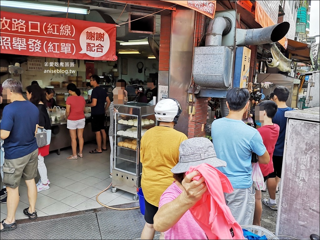 永和豆漿中和南山路，熱呼呼胡椒燒餅是招牌，中和早餐美食 (姊姊食記)