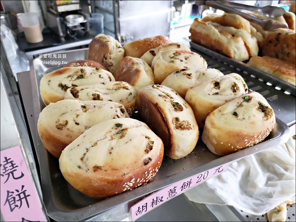 帶著清珍早點蔥燒餅再訪抹茶山，宜蘭礁溪老店早餐美食(姊姊食記)