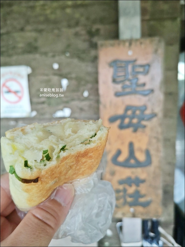 帶著清珍早點蔥燒餅再訪抹茶山，宜蘭礁溪老店早餐美食(姊姊食記)