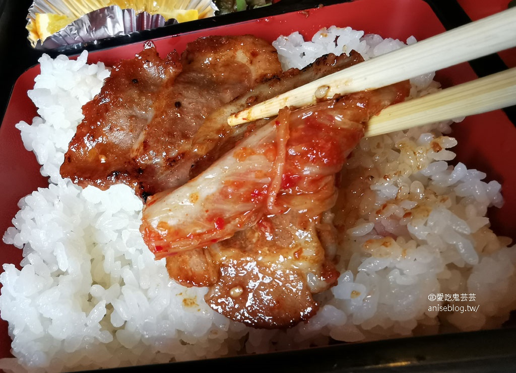 六歌仙燒肉@ 新宿燒肉推薦，商業午餐超划算！