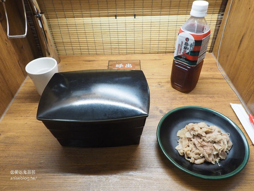 一蘭拉麵 No Pork Ramen (100%不使用豚骨拉麵) @西新宿