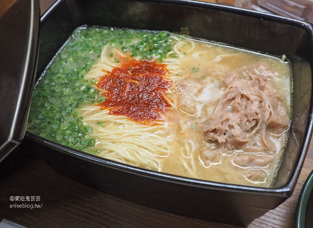 一蘭拉麵 No Pork Ramen (100%不使用豚骨拉麵) @西新宿