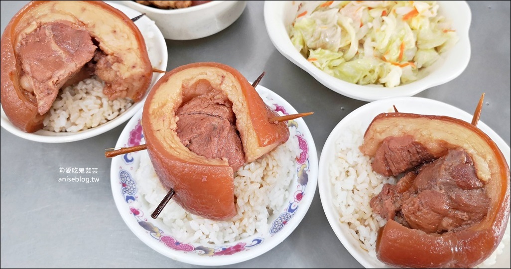 彰化魚市爌肉飯，大份量人氣在地小吃，彰化市美食(姊姊食記)