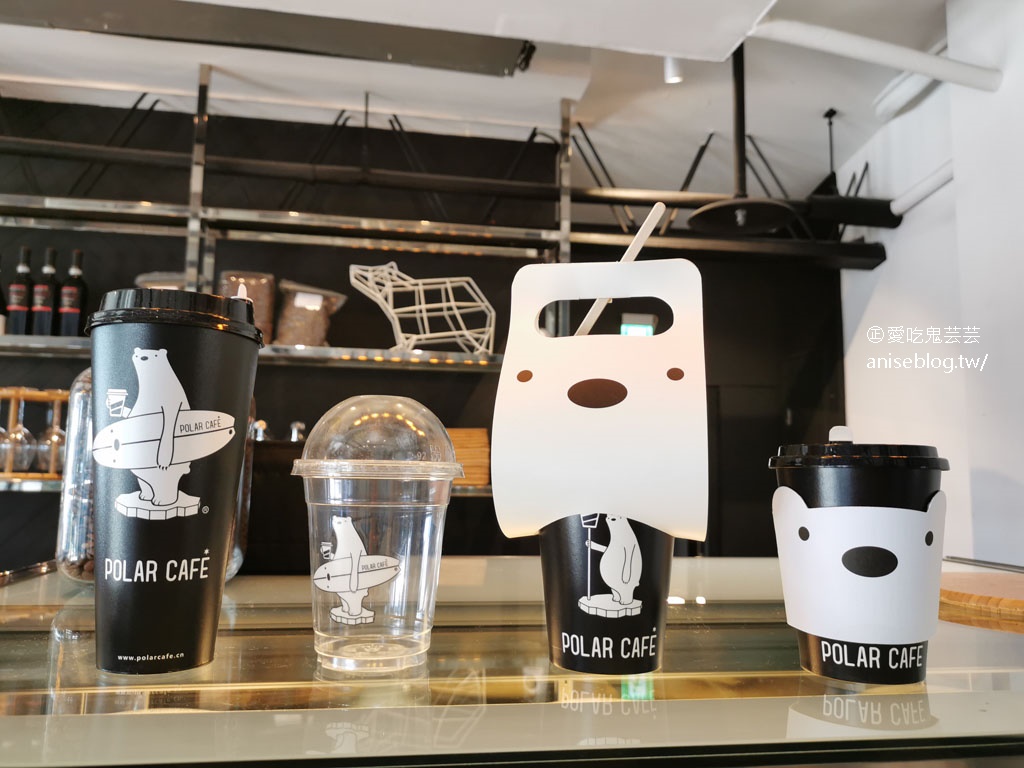 POLAR CAFE 西門旗艦店 (北極熊咖啡)，呆萌北極熊超療癒！(文末菜單)