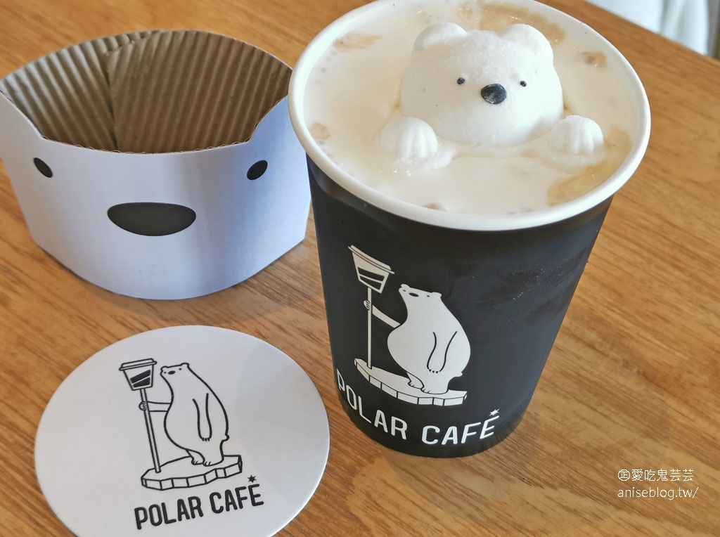 POLAR CAFE 西門旗艦店 (北極熊咖啡)，呆萌北極熊超療癒！(文末菜單)