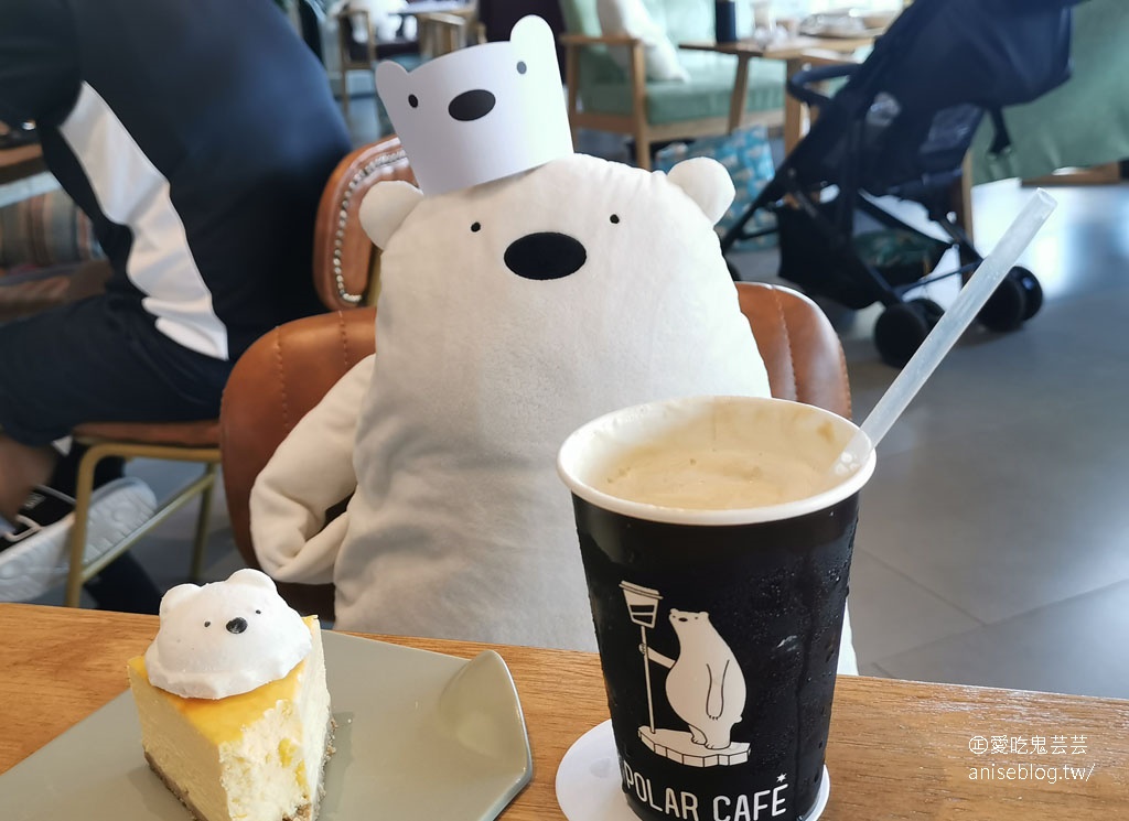 POLAR CAFE 西門旗艦店 (北極熊咖啡)，呆萌北極熊超療癒！(文末菜單)