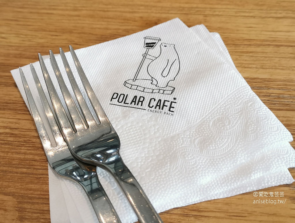 POLAR CAFE 西門旗艦店 (北極熊咖啡)，呆萌北極熊超療癒！(文末菜單)