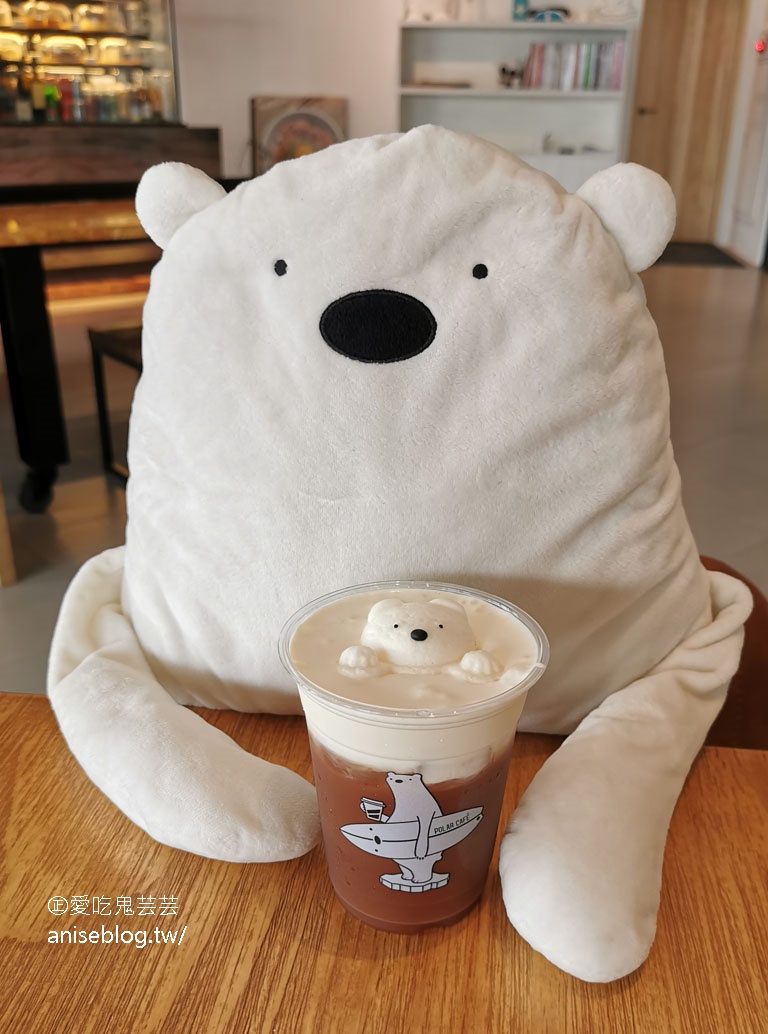 POLAR CAFE 西門旗艦店 (北極熊咖啡)，呆萌北極熊超療癒！(文末菜單)