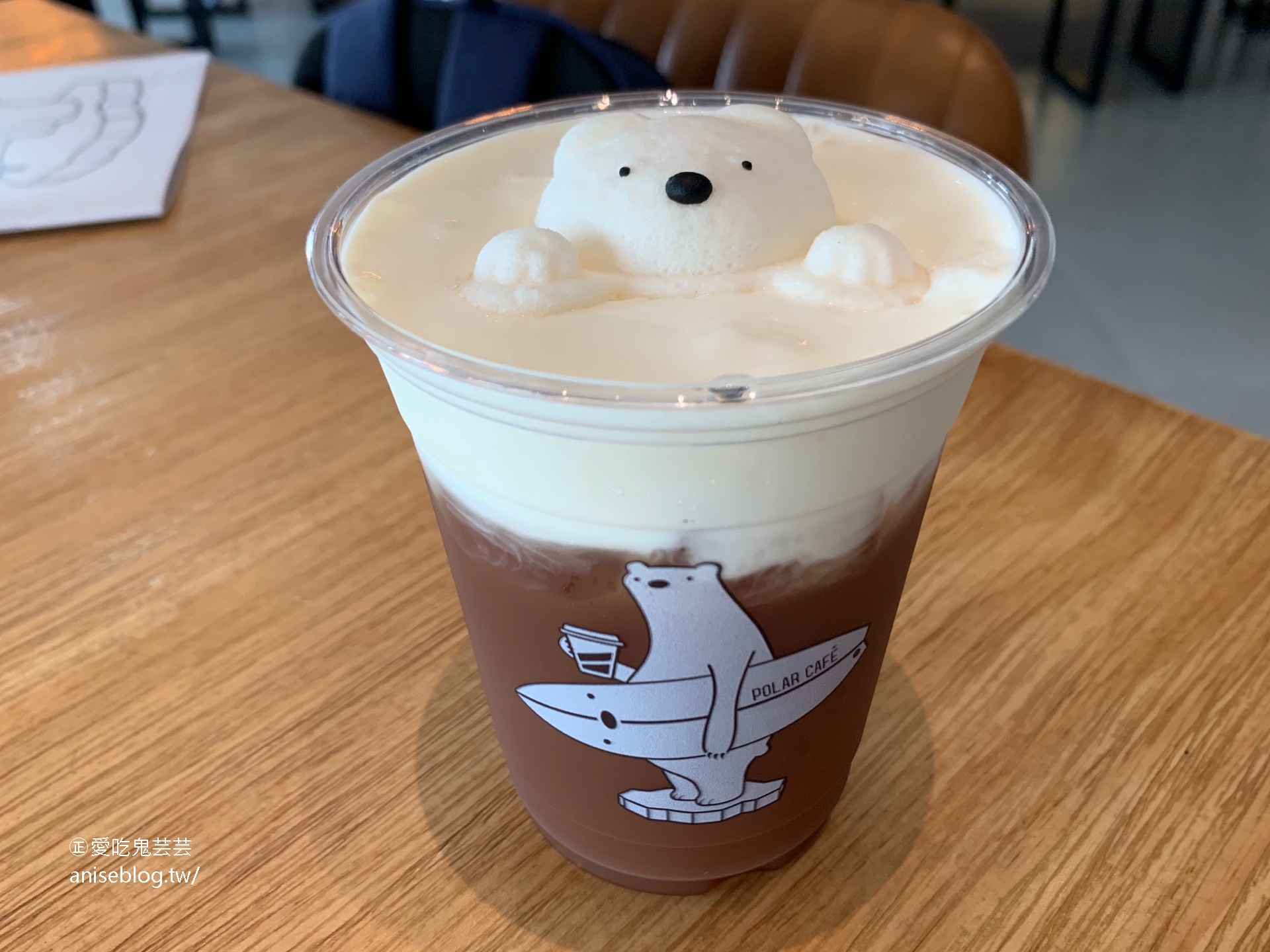 POLAR CAFE 西門旗艦店 (北極熊咖啡)，呆萌北極熊超療癒！(文末菜單)