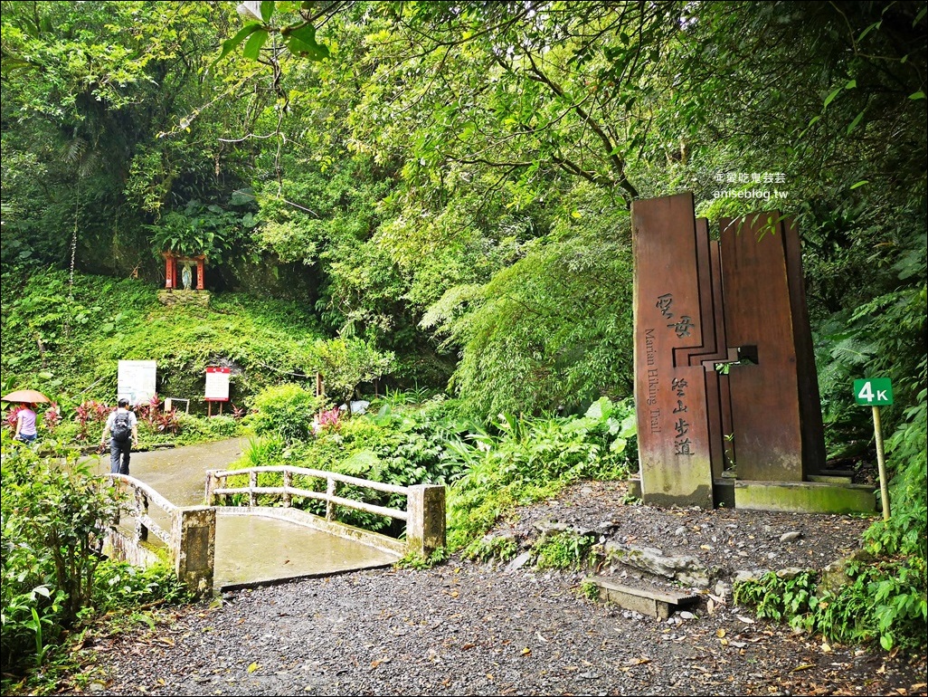 宜蘭礁溪抹茶山、聖母登山步道，遠眺龜山島俯瞰蘭陽平原絕美景緻(姊姊遊記)