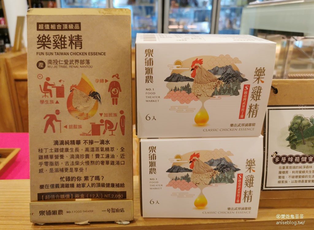 一號糧倉，連2年榮獲必比登推介，好食材 x 創意料理，牛肉麵超厲害！