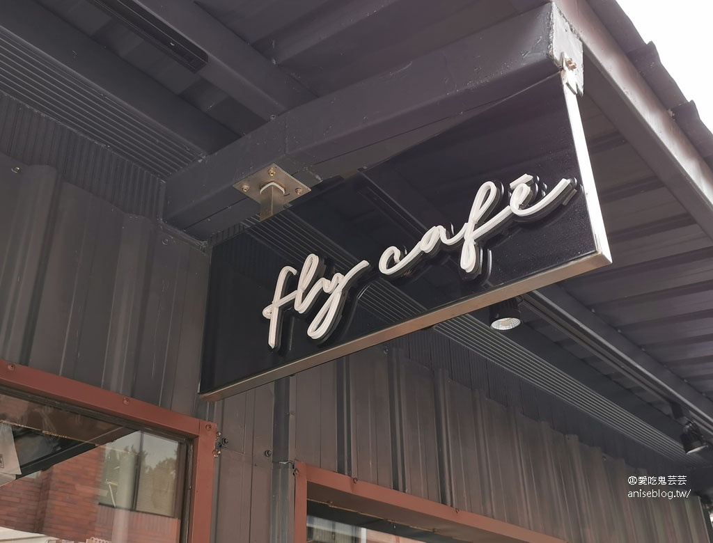 Fly Cafe，有蒼蠅哥的地方，就有好吃的肉桂捲！