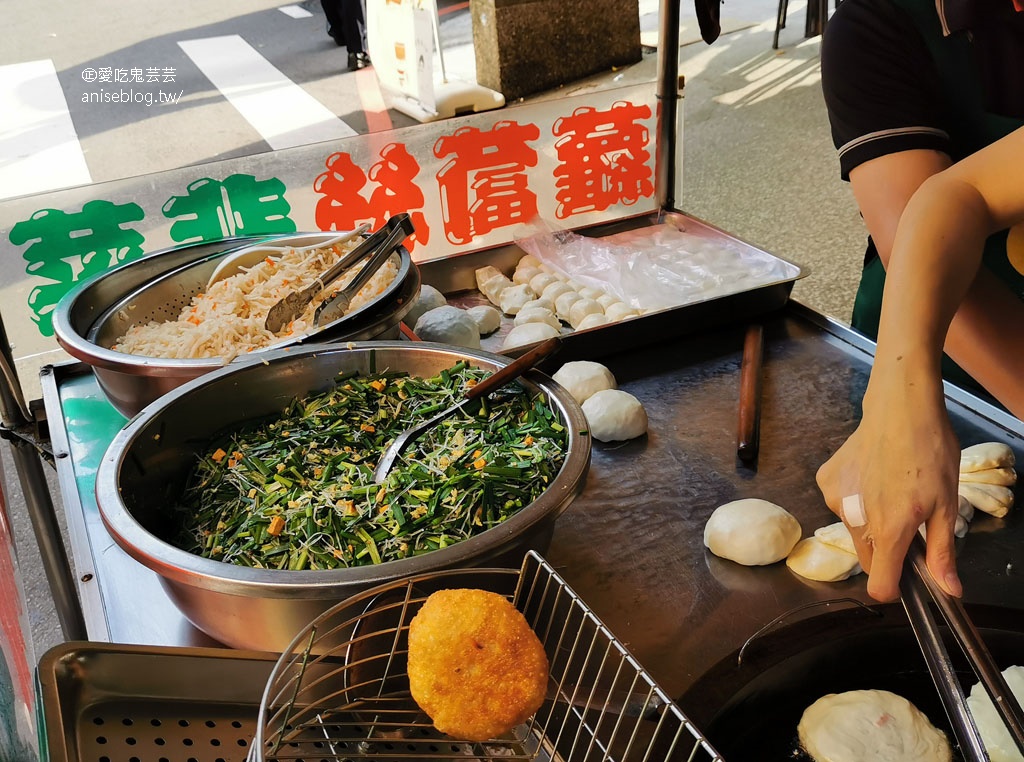 東區小吃 / 下午茶：韭菜餅、蘿蔔絲餅