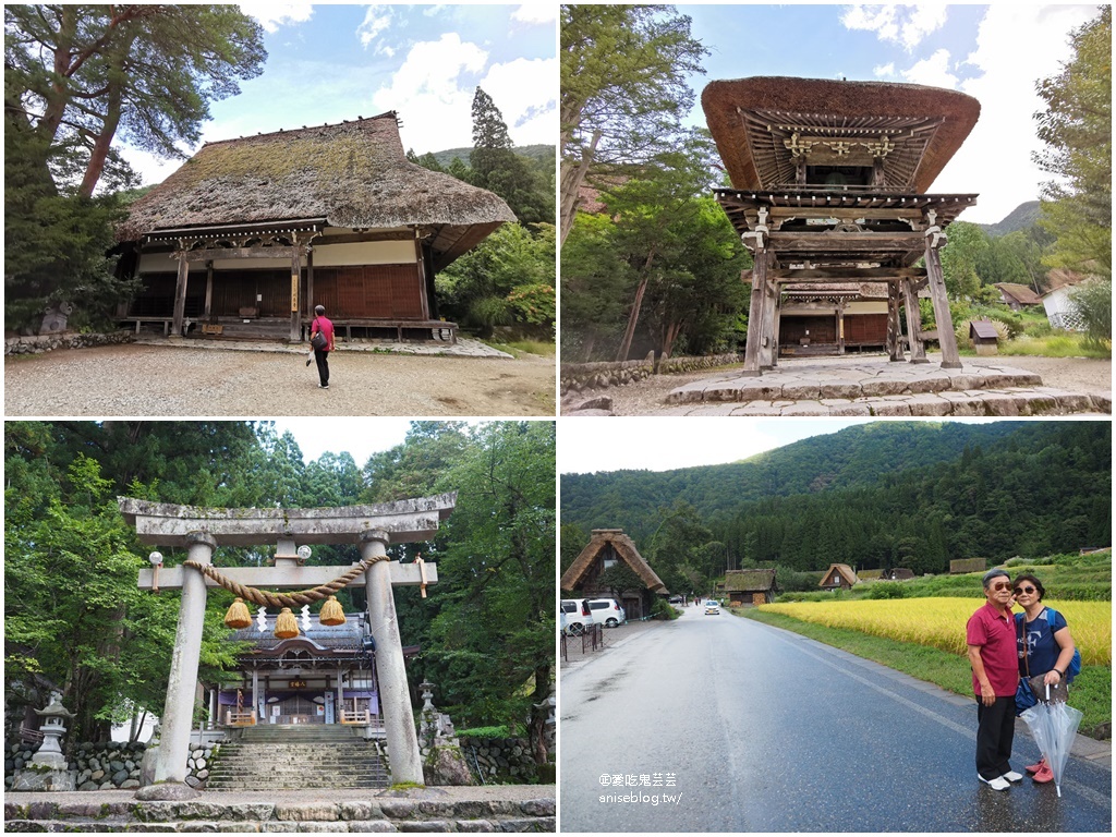 日本中部孝親之旅(上)：下呂溫泉、合掌村、宮川朝市、GREEN Cooking Studio、高山老街巡禮