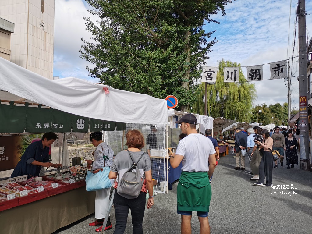 日本中部孝親之旅(上)：下呂溫泉、合掌村、宮川朝市、GREEN Cooking Studio、高山老街巡禮