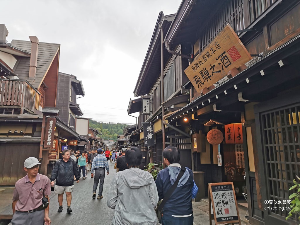 日本中部孝親之旅(上)：下呂溫泉、合掌村、宮川朝市、GREEN Cooking Studio、高山老街巡禮