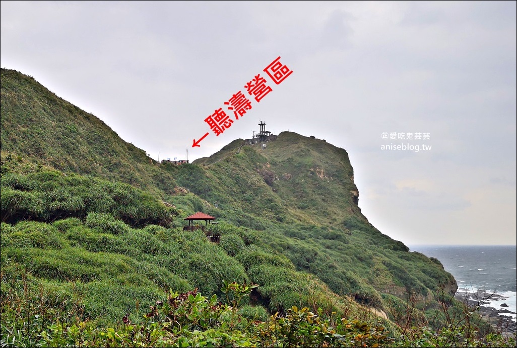 聽濤營區彩虹階梯-鼻頭角步道，東北角新秘境IG打卡景點(姊姊遊記)