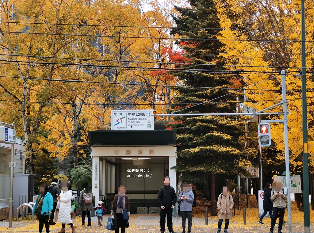 札幌女子5日小旅行 | 中島公園賞楓、札幌電視台夜景、開陽亭活毛蟹三吃、札幌啤酒博物館、北海道戀人觀光工廠、MITSUI OUTLET PARK 札幌北廣島、舊道廳、tsubaki salon吃鬆餅