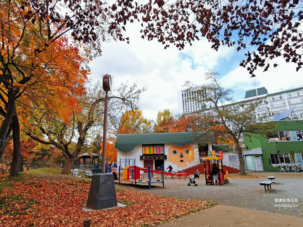 札幌女子5日小旅行 | 中島公園賞楓、札幌電視台夜景、開陽亭活毛蟹三吃、札幌啤酒博物館、北海道戀人觀光工廠、MITSUI OUTLET PARK 札幌北廣島、舊道廳、tsubaki salon吃鬆餅