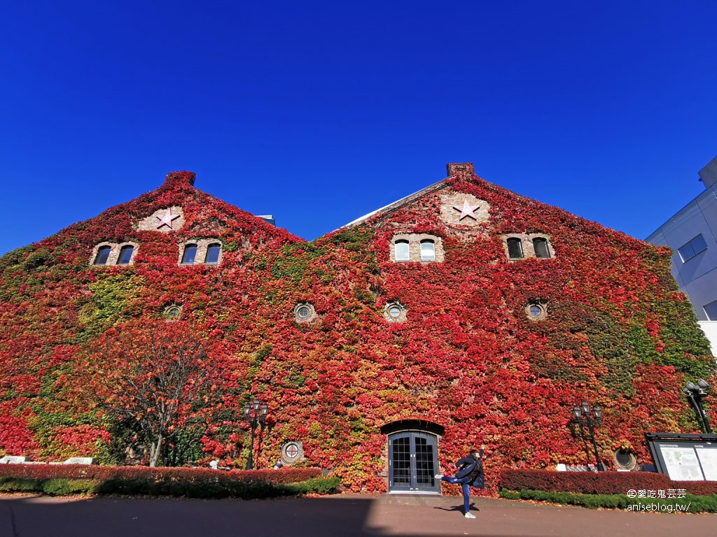 札幌女子5日小旅行 | 中島公園賞楓、札幌電視台夜景、開陽亭活毛蟹三吃、札幌啤酒博物館、北海道戀人觀光工廠、MITSUI OUTLET PARK 札幌北廣島、舊道廳、tsubaki salon吃鬆餅