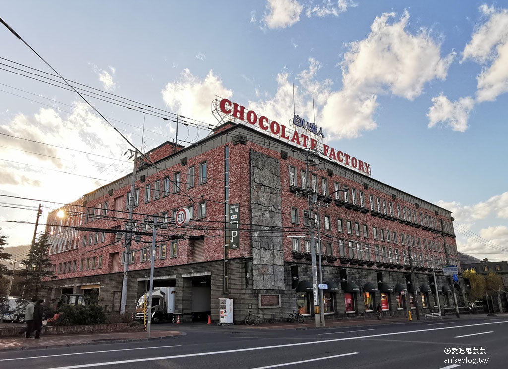 札幌女子5日小旅行 | 中島公園賞楓、札幌電視台夜景、開陽亭活毛蟹三吃、札幌啤酒博物館、北海道戀人觀光工廠、MITSUI OUTLET PARK 札幌北廣島、舊道廳、tsubaki salon吃鬆餅