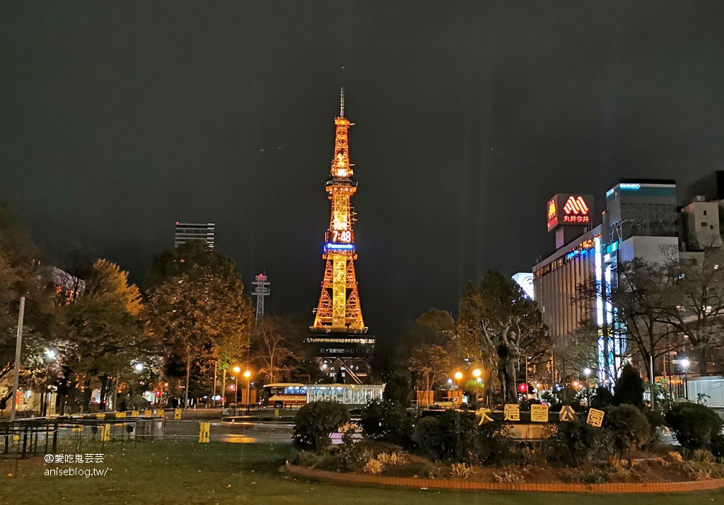 札幌女子5日小旅行 | 中島公園賞楓、札幌電視台夜景、開陽亭活毛蟹三吃、札幌啤酒博物館、北海道戀人觀光工廠、MITSUI OUTLET PARK 札幌北廣島、舊道廳、tsubaki salon吃鬆餅