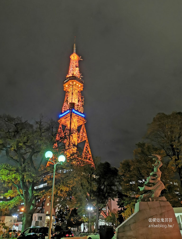 札幌女子5日小旅行 | 中島公園賞楓、札幌電視台夜景、開陽亭活毛蟹三吃、札幌啤酒博物館、北海道戀人觀光工廠、MITSUI OUTLET PARK 札幌北廣島、舊道廳、tsubaki salon吃鬆餅