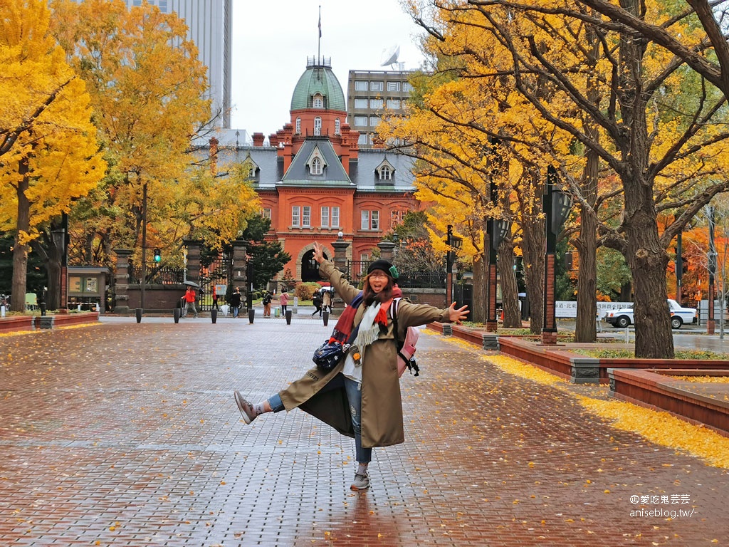 札幌女子5日小旅行 | 中島公園賞楓、札幌電視台夜景、開陽亭活毛蟹三吃、札幌啤酒博物館、北海道戀人觀光工廠、MITSUI OUTLET PARK 札幌北廣島、舊道廳、tsubaki salon吃鬆餅