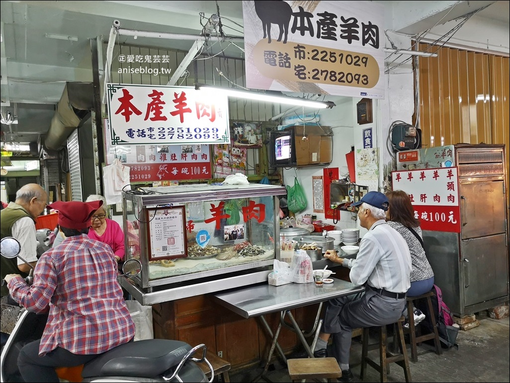 嘉義東市場美食懶人包，東市春捲、蕭家春捲、本產羊肉、國棟湯圓米糕、阿富網絲肉捲(姊姊食記)