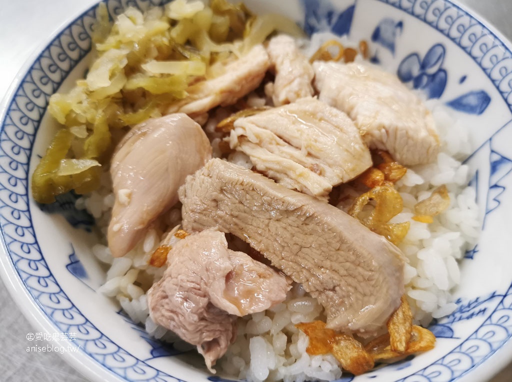 嘉義劉里長雞肉飯，評價兩極的雞肉飯