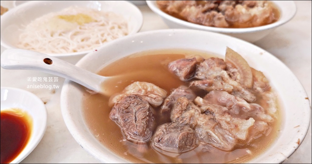 華西街當歸豬腳，萬華龍山寺站美食(姊姊食記)