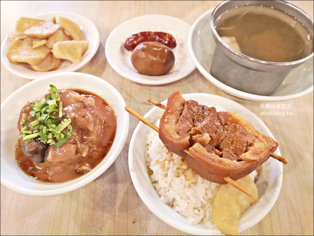 阿章爌肉飯筒仔米糕，彰化縣政府旁晚餐宵夜(姊姊食記)