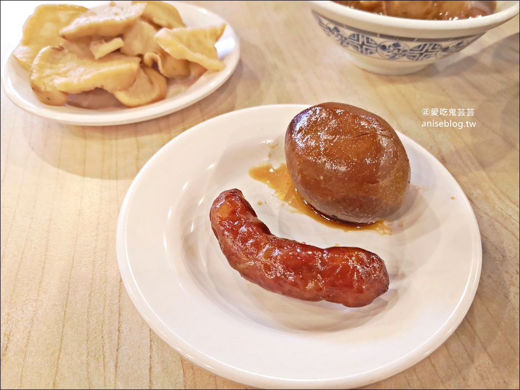 阿章爌肉飯筒仔米糕，彰化縣政府旁晚餐宵夜(姊姊食記)