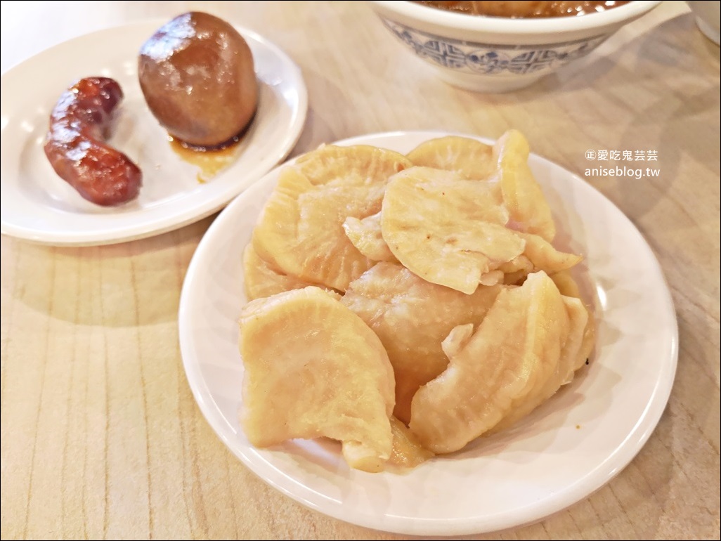 阿章爌肉飯筒仔米糕，彰化縣政府旁晚餐宵夜(姊姊食記)