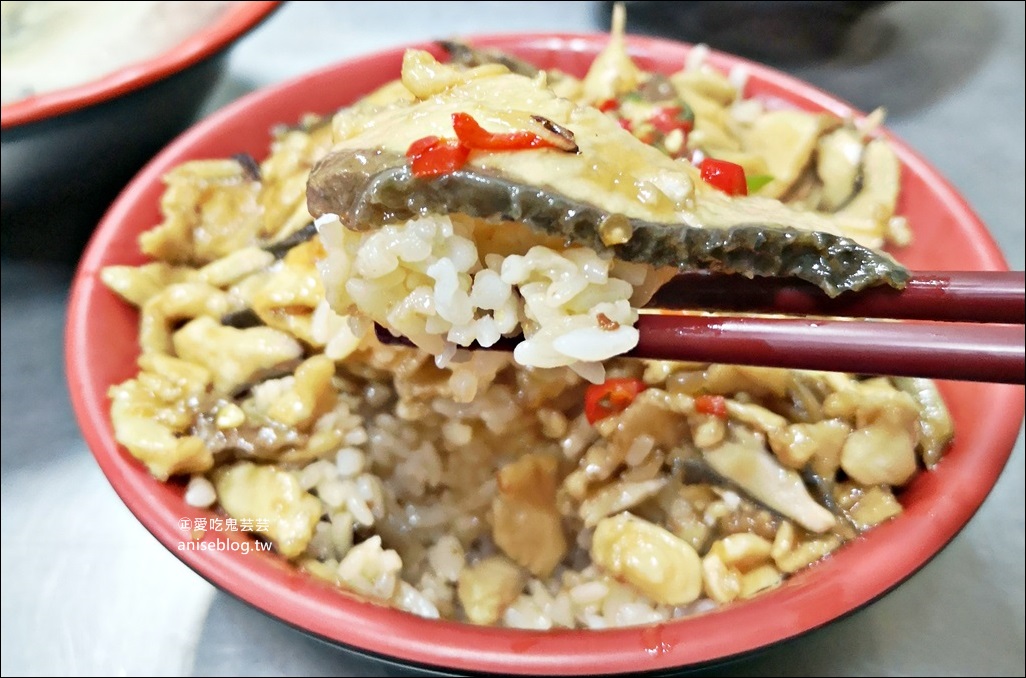 台南林無刺虱目魚，魚片蓋飯、虱目魚腸超美味，三重美食(姊姊食記)