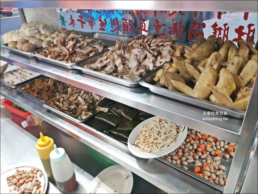 吳家牛肉麵，跟著白老師吃牛三寶麵，北投美食老店(姊姊食記)