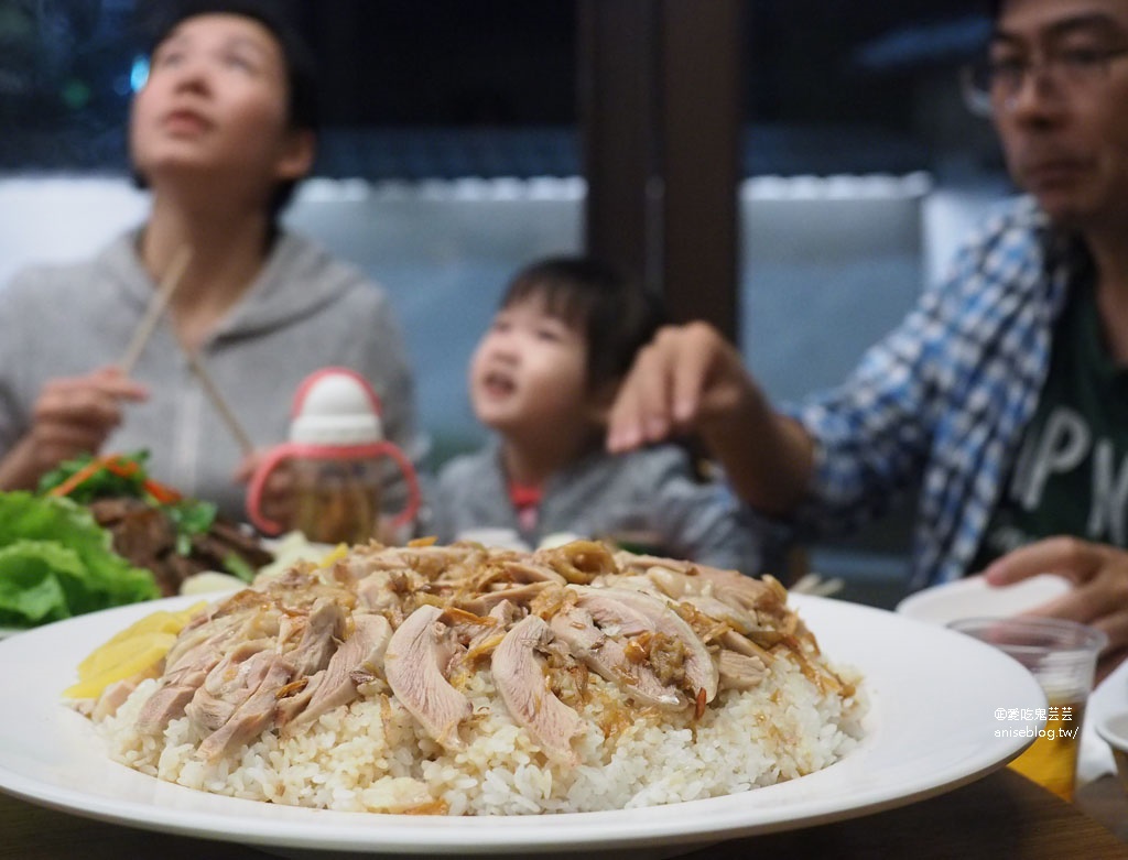 噴水雞肉飯小雅店，雞肉飯辦桌版，超適合宴客！