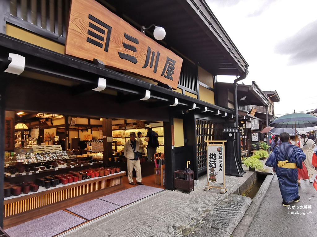 飛驒高山老街巡禮 (和服體驗、藍花咖啡、人力車、飛驒牛壽司)+GREEN Cooking Studio 午餐DIY @2019日本中部孝親之旅