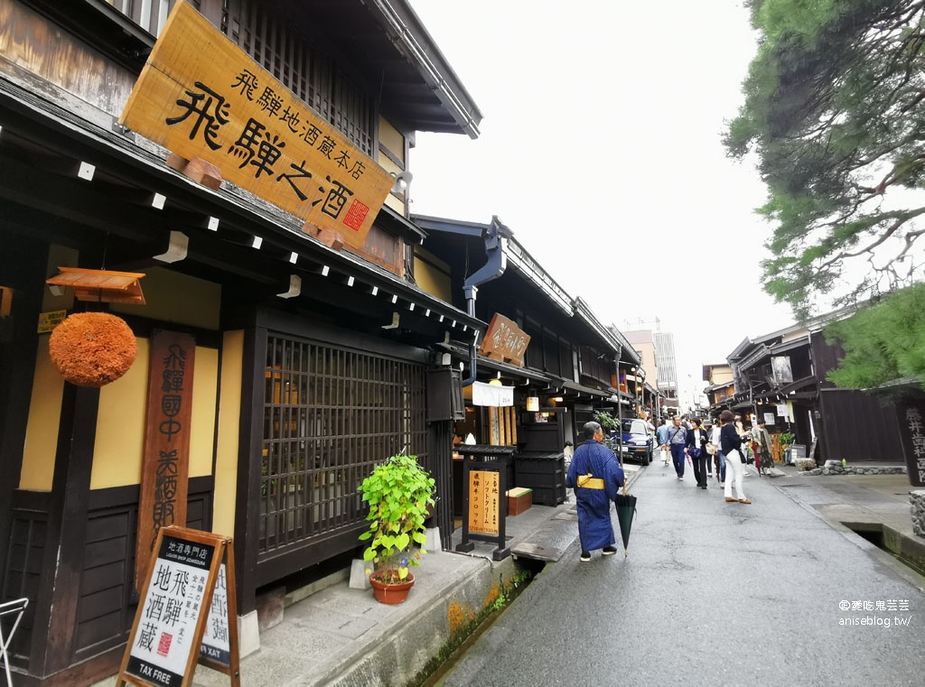 飛驒高山老街巡禮 (和服體驗、藍花咖啡、人力車、飛驒牛壽司)+GREEN Cooking Studio 午餐DIY @2019日本中部孝親之旅