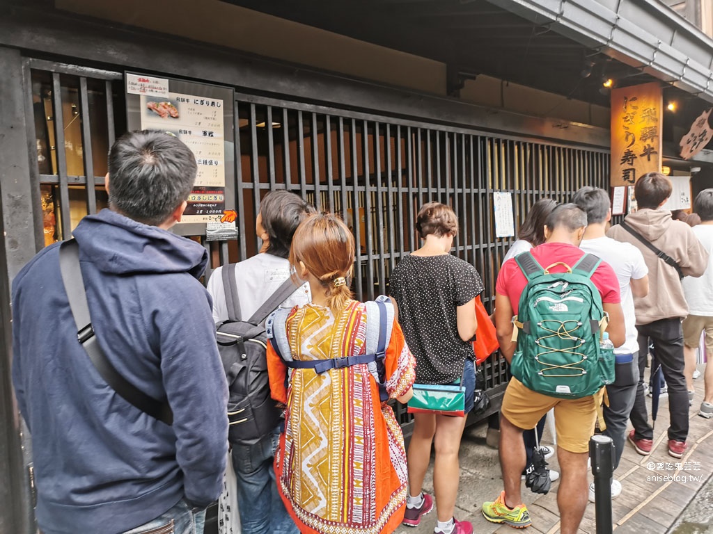 飛驒高山老街巡禮 (和服體驗、藍花咖啡、人力車、飛驒牛壽司)+GREEN Cooking Studio 午餐DIY @2019日本中部孝親之旅