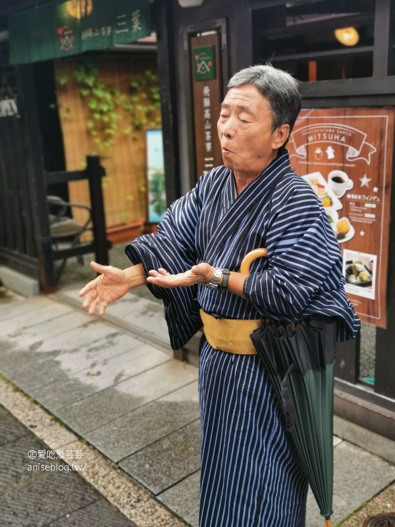 飛驒高山老街巡禮 (和服體驗、藍花咖啡、人力車、飛驒牛壽司)+GREEN Cooking Studio 午餐DIY @2019日本中部孝親之旅