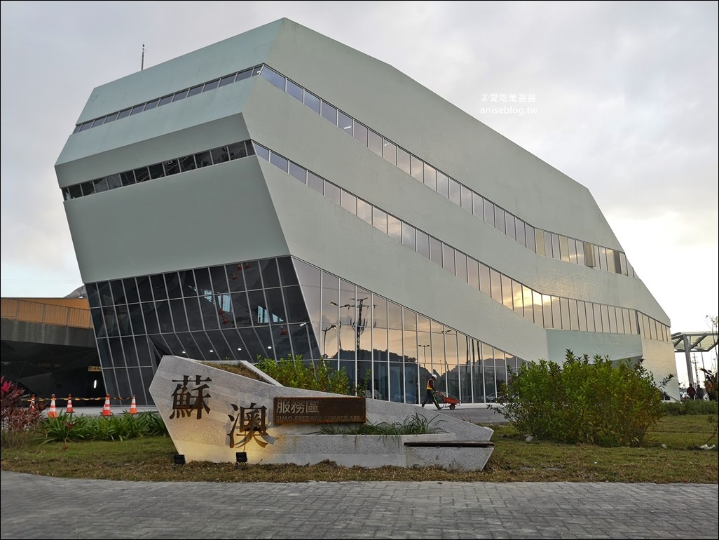 蘇花改小旅行，太魯閣國家公園、白楊步道水簾洞，花蓮旅遊景點(姊姊遊記)