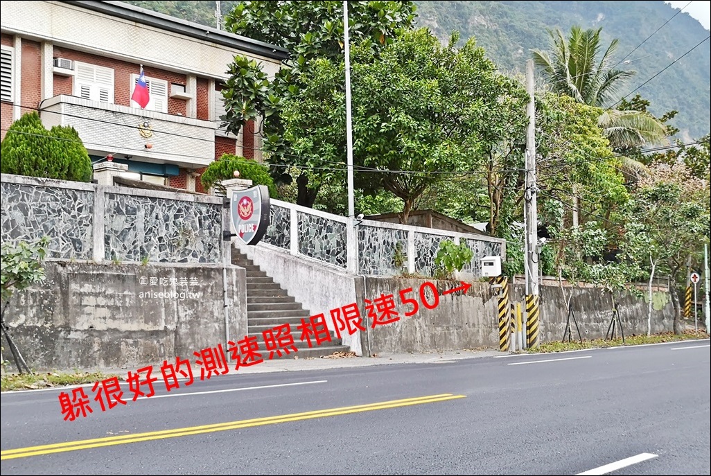 蘇花改小旅行，太魯閣國家公園、白楊步道水簾洞，花蓮旅遊景點(姊姊遊記)