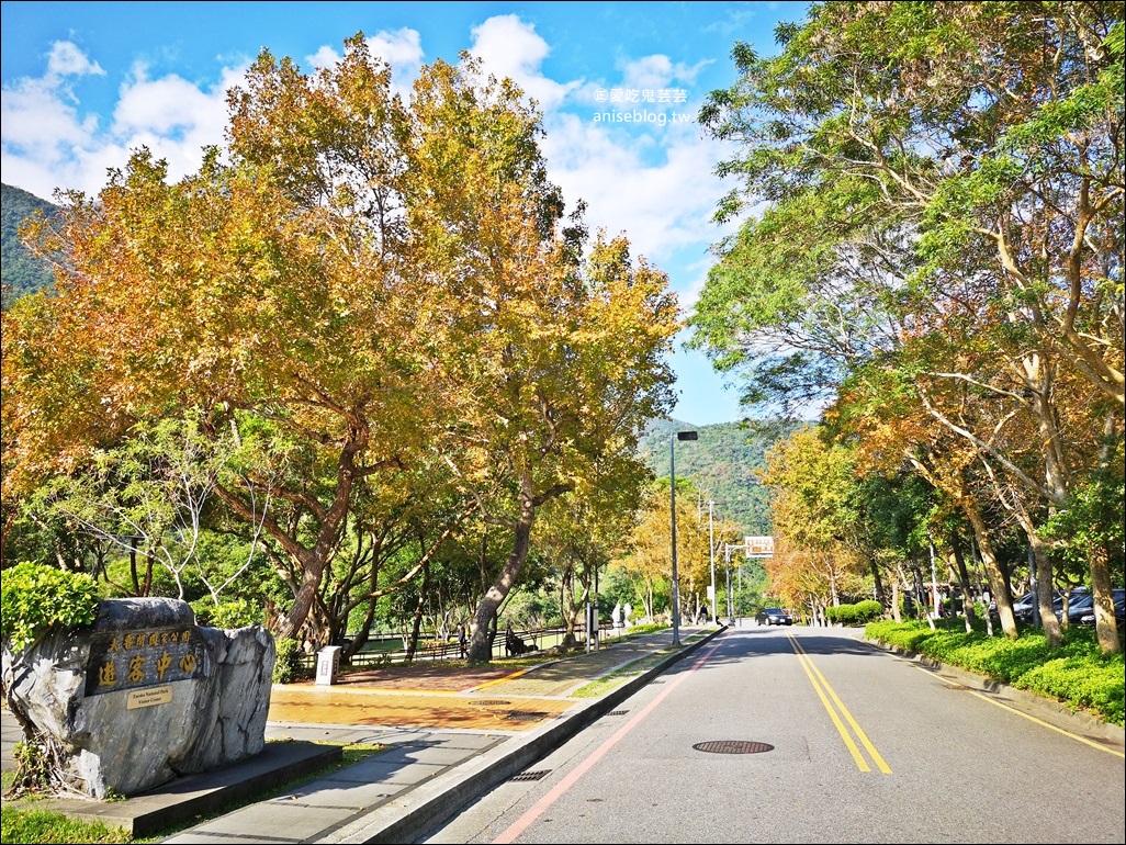 蘇花改小旅行，太魯閣國家公園、白楊步道水簾洞，花蓮旅遊景點(姊姊遊記)