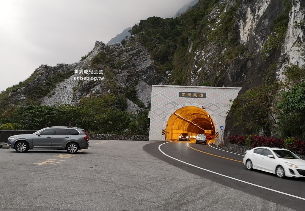 蘇花改小旅行，太魯閣國家公園、白楊步道水簾洞，花蓮旅遊景點(姊姊遊記)